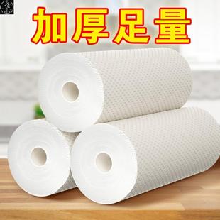 kitchen paper towels 8 rolls towel napkin tissue wiper Good
