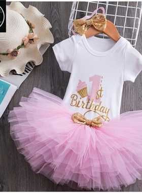 Baby Girl birthday Tutu Dress Party Princess Dresses for kis