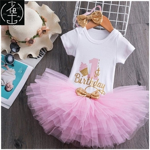 Baby Girl birthday Tutu Dress Party Princess Dresses for kis