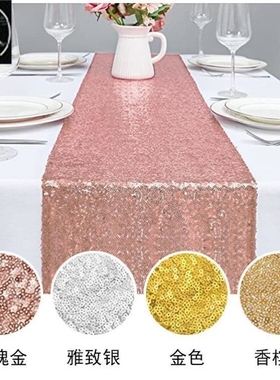 Table Runner Rose Gold/Navy/Pink/Red Color Luxury tablecloth