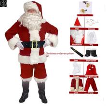 Christmas Santa Claus Costume Cosplay Santa Claus Clothes