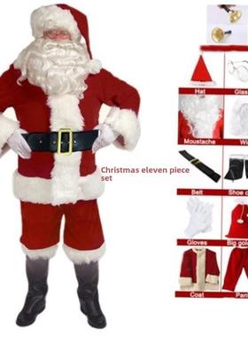 Christmas Santa Claus Costume Cosplay Santa Claus Clothes