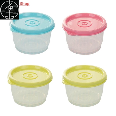 4pcs 160ml Small Plastic Crisper Round Food Container Lunch