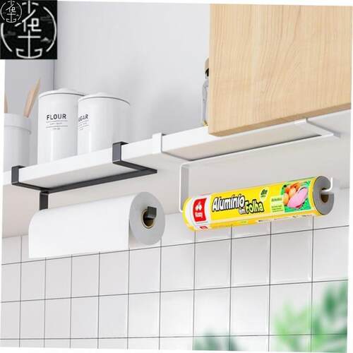 KitchenClgFmStoraRk