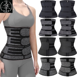 Plus Size Waist Trainer Corset Sport Girdle Double Belt Faja