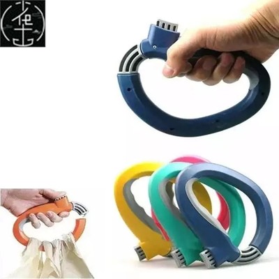 Shopping Grocery Bag  Grips Holder Handle Carrier Tool D Sha