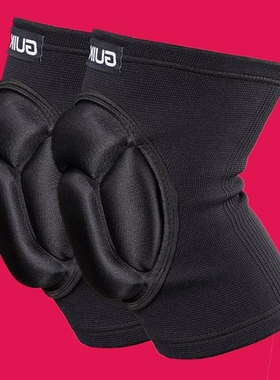 professional volleyball knee pads dance dance goalkeeper