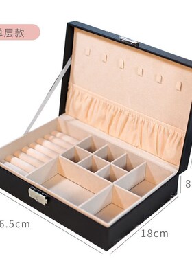 Clock Watches Jewelry Boxes Case Leather Watch Box jewelcase