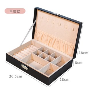 Clock Watches Jewelry Boxes Case Leather Watch Box jewelcase