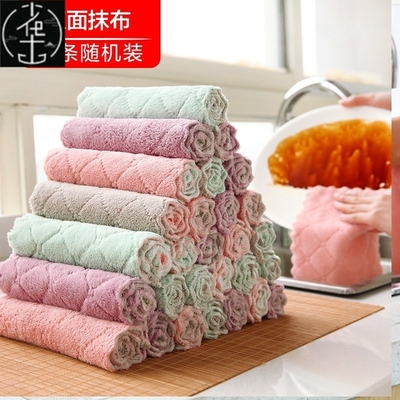 dishcloth kitchen cleaning towel absorbent cloth towel