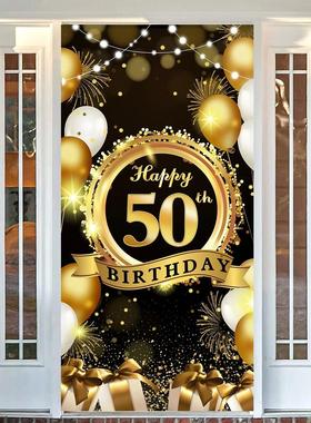 Happy 50th Birthday Backdrop Background Banner For Man Napki