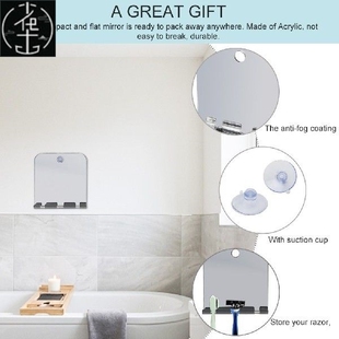 Shower Mirror With Suction For Shaving Home Bathroom Makeup