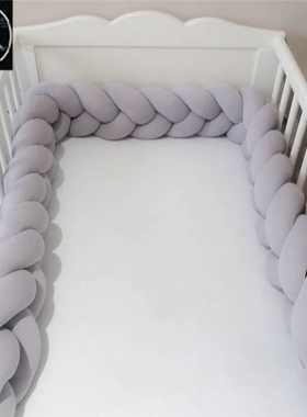 Baby Bed Bumper Handmade Knotted Braid Baby Crib Protector