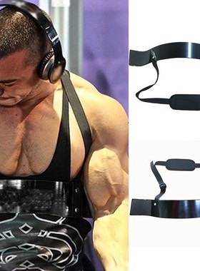 Weight Lifting Arm Blaster Biceps Curl Muscle Training Board