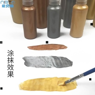 500 ml bottle of metallic acrylic paint gold silver bronze