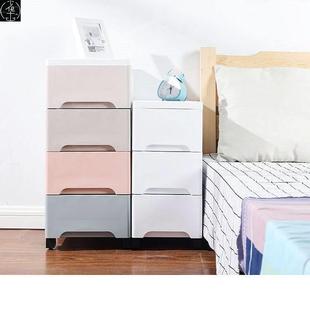 20 / 25 / 30 wide crevice cabinet drawer type plastic cabine