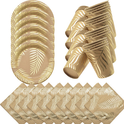 Hawaiian Theme birthday party supplies Gold foil Tropical