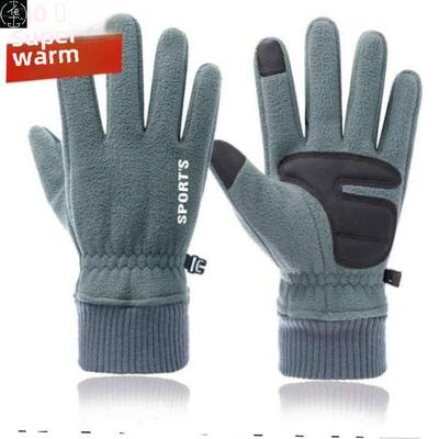 touchscreenglovmwidpf