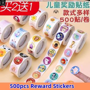 500pcs Reward Stickers Encouragement Sticker Roll for Kids