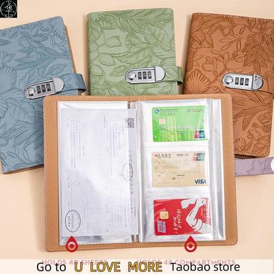 SavingsBookAuntreFol