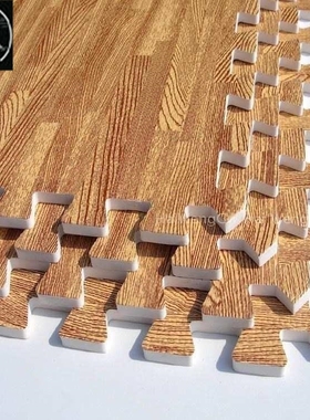 Floor mat floor foam mat floor tile plastic  floor bed