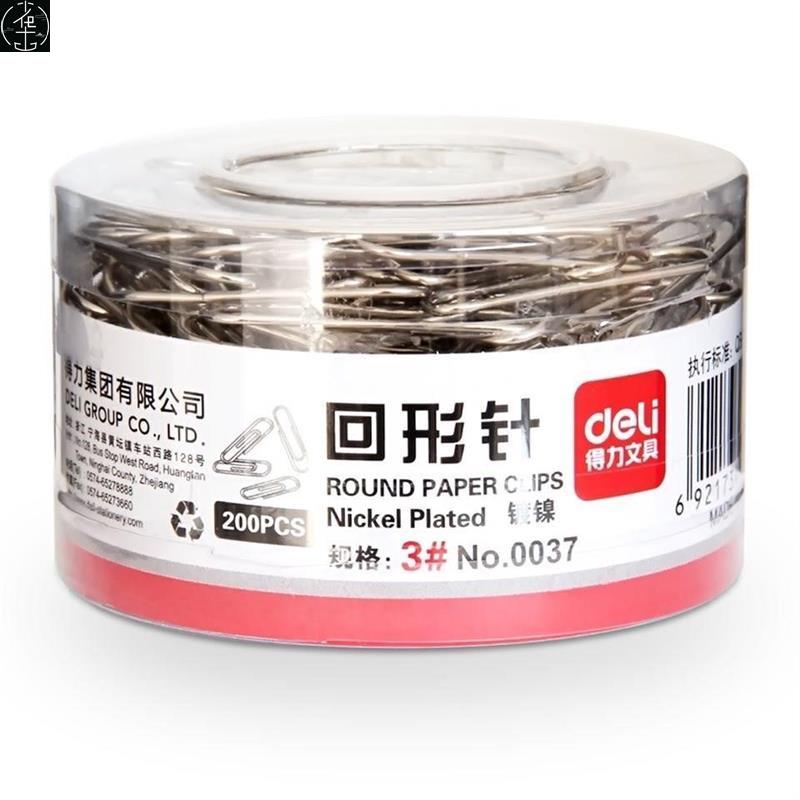 [threeboxes]6pacliken