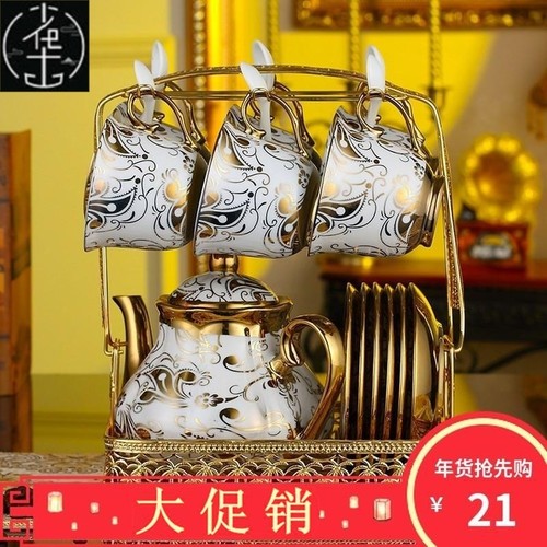 European ceramic cup coffee cup set creative 4 sets 6 sets