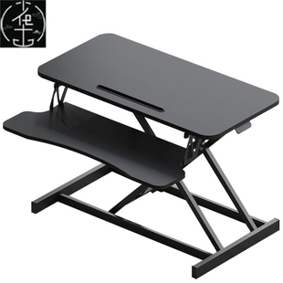 Stand Steady Pro Standing Desk Converter computer Desk