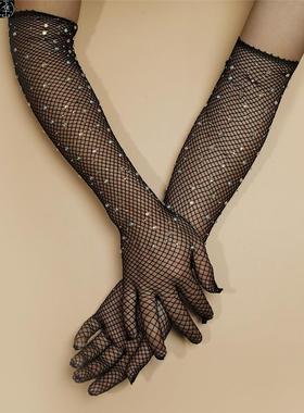 欧美电音节服装配饰时尚闪钻网眼手套 蹦迪覆古黑色弹力彩钻手套