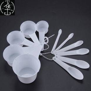 plastic white measure spoons measuring cups set