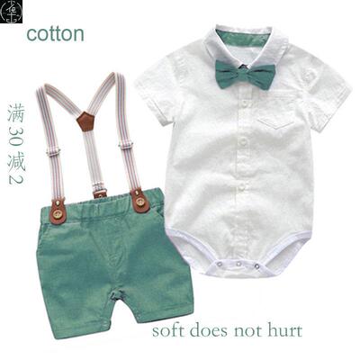 BabyBoClothesSurGeni