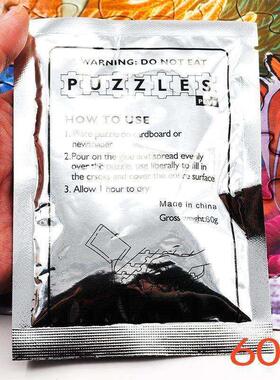 新款 pva puzzle glue 1000 pieces transparent fixed invisible