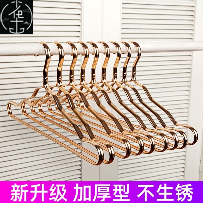 成人加粗衣架 cheap metal coat dress hangers clothes hanger