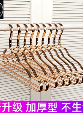成人加粗衣架 cheap metal coat dress hangers clothes hanger