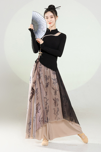 新款古典舞练功服长袖套指针织旗袍领修身套装舞蹈服中国舞演出服