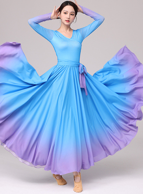 新款舞蹈服女渐变仙气V领上衣飘逸渐变雪纺720度大摆裙服装套装