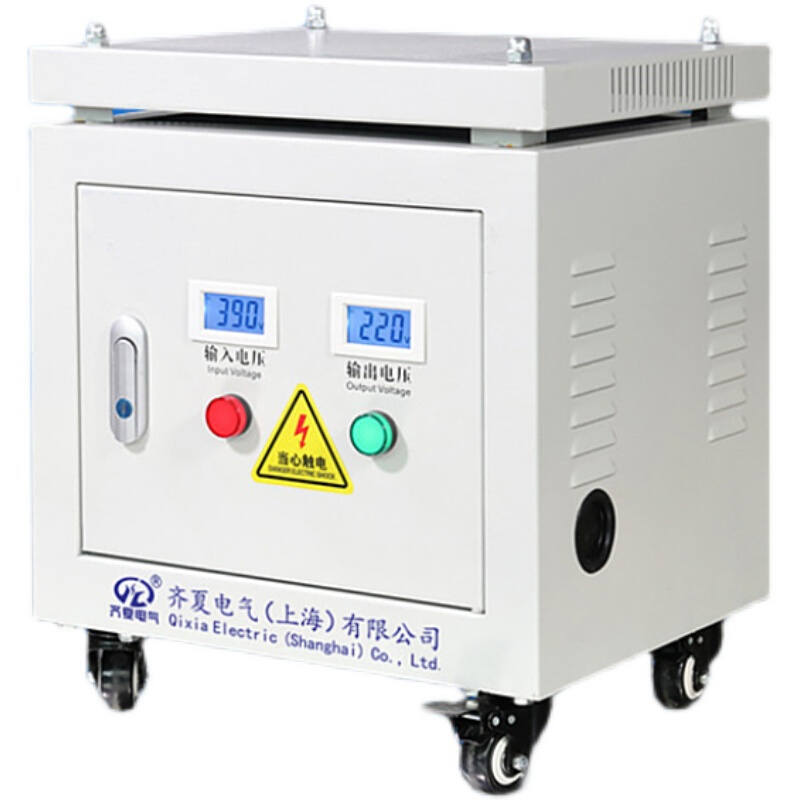 30/10KVA20SG5转100KW415V隔离/380220V200460V干式变/变压器三相