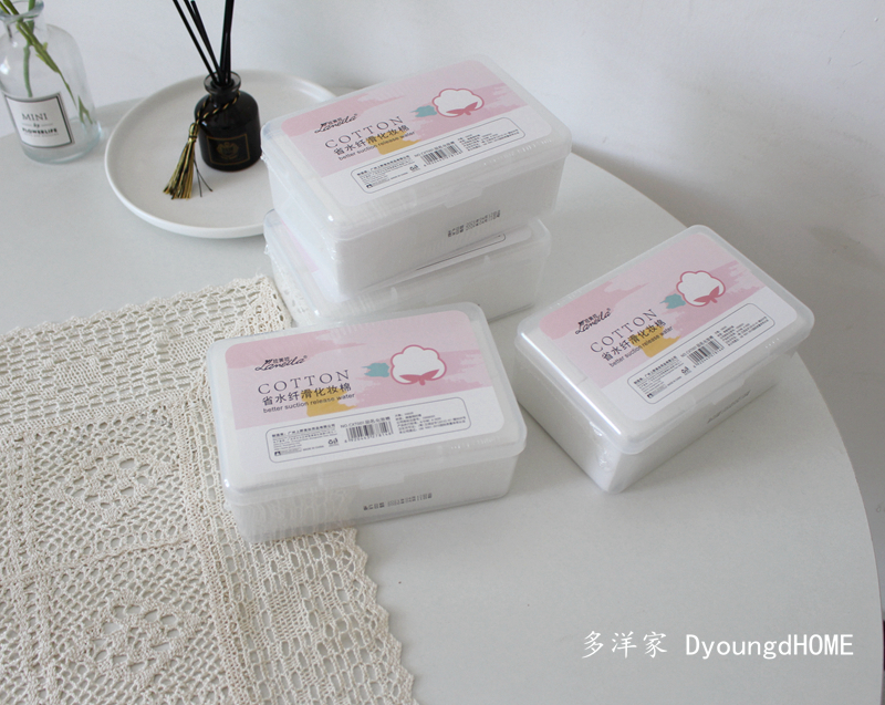 1000片盒装！轻薄柔软水刺无纺布化妆棉一次性省水卸妆棉片湿敷
