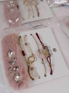 超好看宝石条装手链套装