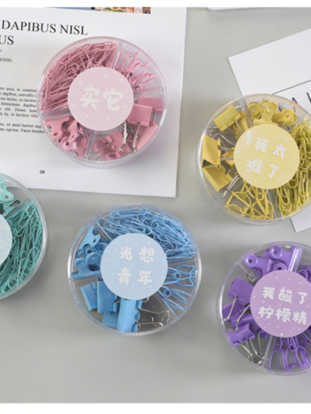 다기능 문구 조합 사무용품 금속 클립 종이 클립 핀 긴 꼬리 클립 학생 문구 더브테일 클립