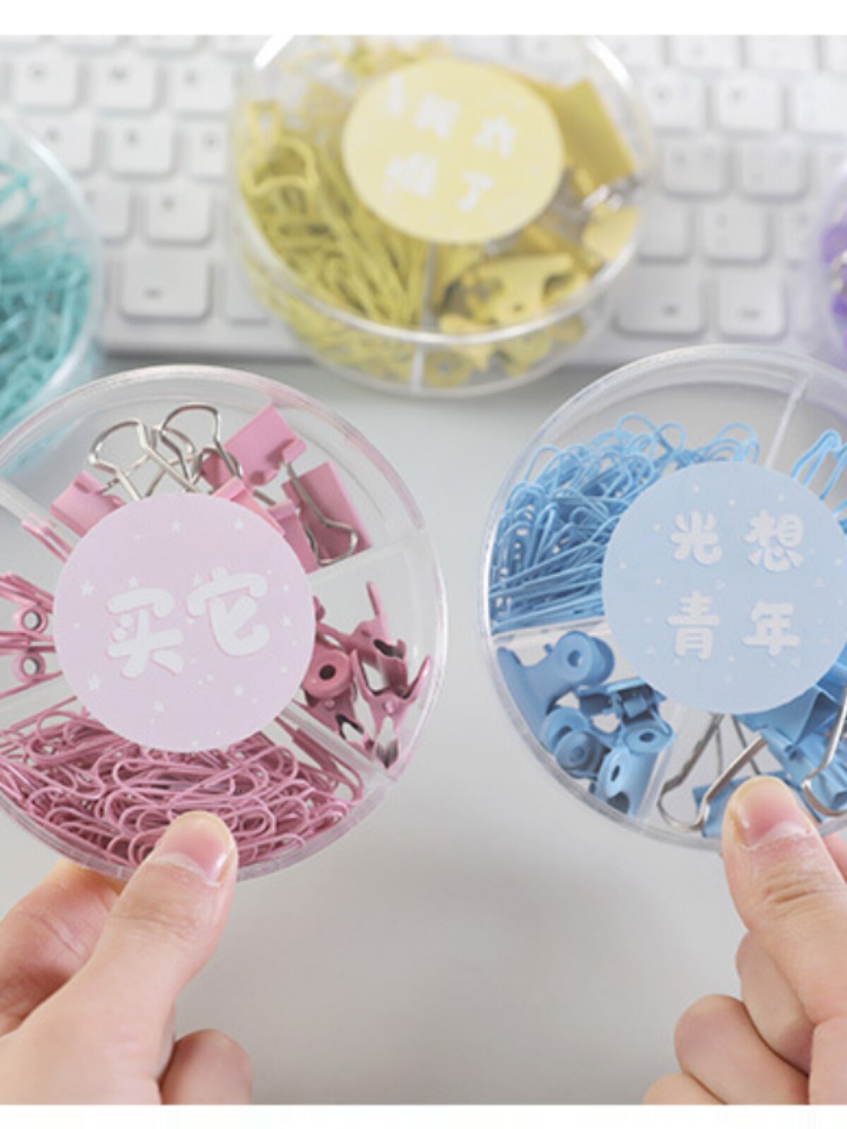 다기능 문구 조합 사무용품 금속 클립 종이 클립 핀 긴 꼬리 클립 학생 문구 더브테일 클립