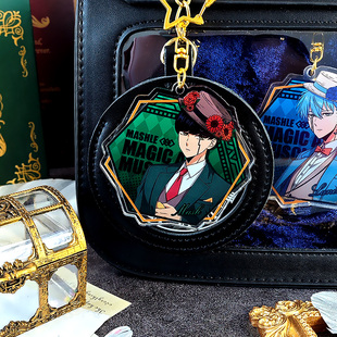 物理魔法使马修动漫同人周边芬恩多特兰斯雷恩双面透明挂件钥匙扣