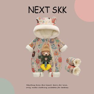 英国NEXT 男女宝宝外出服保暖羽绒棉服婴儿加厚连体衣爬服 SKK冬季