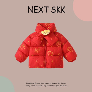 英国NEXT 儿童外出夹棉保暖外套男女宝宝洋气新年羽绒棉服 SKK冬季