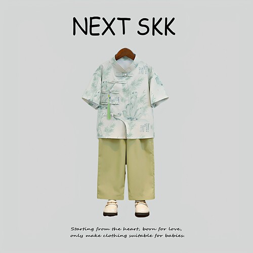 英国NEXT SKK男童新中式礼服夏季国风短袖套装帅气花童主持演出服