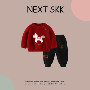 英国NEXT SKK婴儿拜年服毛衣套装春秋冬男女宝宝针织衫新年外出服