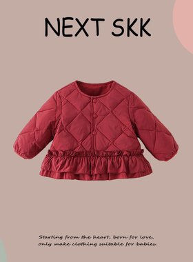 英国NEXT婴儿拜年服外套秋冬保暖羽绒服女宝宝新年外出服女童上衣