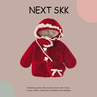 英国NEXT 加厚周岁女宝宝上衣新年衣服 SKK女童拜年服毛毛外套冬季