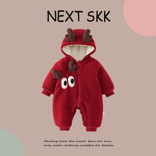 英国NEXT SKK秋冬婴儿外出保暖连体衣可爱男女宝宝连帽加厚拜年服