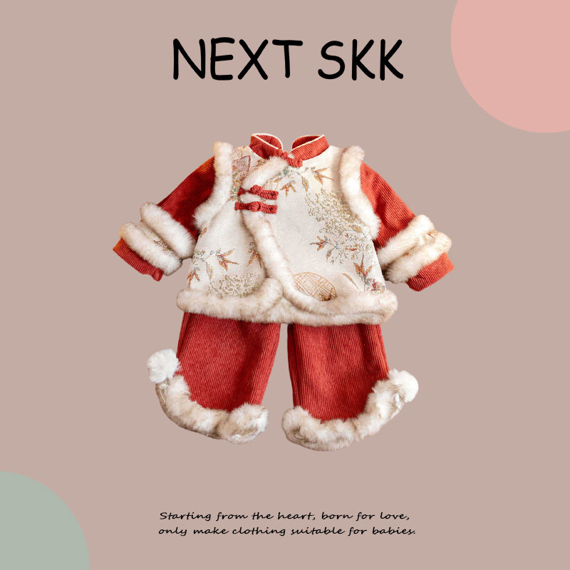 英国NEXT SKK女童新中式拜年服套装冬季加厚女宝宝国风新年外出服,童装/婴儿装/亲子装,汉服,淘宝优惠券,粉丝福利购,淘宝优惠卷